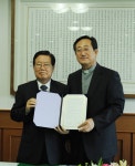 대성에너지(주) 가족기업 협약 체결 > DCU포커스 > 홍보 > 대학정보 대성에너지(주) 가족기업 협약 체결