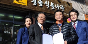 CU를 향한 따뜻한 나눔의 손길 > > > CU를 향한 따뜻한 나눔의 손길