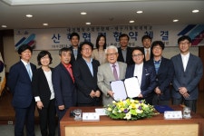 대경협동조합연합회 MOU 체결 > > > 대경협동조합연합회 MOU 체결