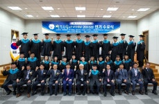 창조융합아카데미 2015년 전기 수료식 > > > 창조융합아카데미 2015년 전기 수료식