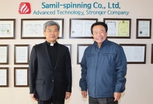 김정우 총장 삼일방직(주) 방문 > > > 김정우 총장 삼일방직(주) 방문