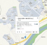 현대오일뱅크 제2강변 주유소 세차 할인 안내 > 공지사항 > 공지사항 > 광장 현대오일뱅크 제2강변 주유소 세차 할인 안내