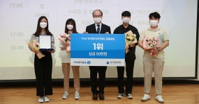 금융인재양성 과정 첫 결실...하이투자 아카데미 수료식 > > > 금융인재양성 과정 첫 결실...하이투자 아카데미 수료식