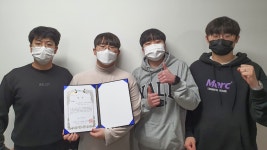 기계자동차공학부, ‘대학생 Smart Mobility 창업캠프’ 2팀 수상 > > > 기계자동차공학부, ‘대학생 Smart Mobility 창업캠프’ 2팀 수상