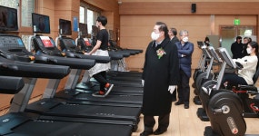 대구가톨릭대, 체력증진센터 개소 > 언론보도 > 홍보 > 대학정보 대구가톨릭대, 체력증진센터 개소