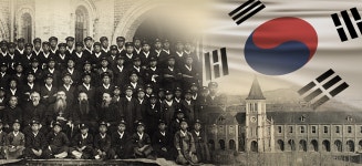 > > 대학정보 