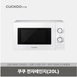 CUCKOO