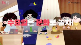 Photo des résultats de recherche Naver 1