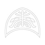 김좌근고택 안채 담장(1495) | 디자인문양 | 전통문양 | 배워봐요 문화지식 | 문화포털 디자인문양 | 전통문양 | 배워봐요 문화지식 |  문화포털