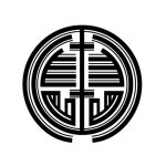 인장(5077) | 디자인문양 | 전통문양 | 배워봐요 문화지식 | 문화포털 디자인문양 | 전통문양 | 배워봐요 문화지식 |  문화포털