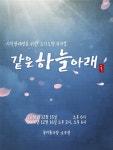 N문화비KSNET_1 | 문화N티켓 문화N티켓