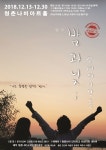 문화N티켓  문화N티켓