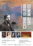 문화N티켓  문화N티켓