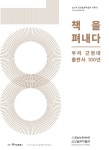 문화N티켓  문화N티켓