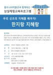 문화N티켓  문화N티켓