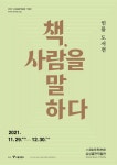 문화N티켓  문화N티켓