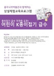 문화N티켓  문화N티켓