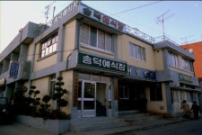 문화자료관(목록) | 배워봐요 문화지식 | 문화포털 문화자료관(목록) | 배워봐요 문화지식 |  문화포털
