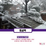 카드뉴스 상세