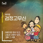 문화포털 통합검색 - 문화포털-통합검색-문화포털