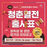 이미지 통합검색 - 문화포털-통합검색-문화포털