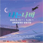 이미지 통합검색 - 문화포털-통합검색-문화포털