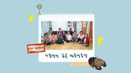 국내외 문화영상 (상세) - 문화포털