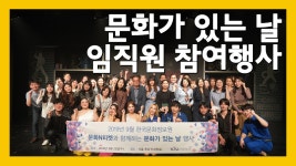 국내외 문화영상 (상세) - 문화포털