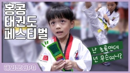 국내외 문화영상 (상세) - 문화포털
