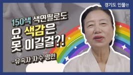 국내외 문화영상 (상세) - 문화포털
