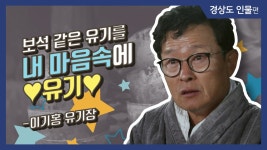 국내외 문화영상 (상세) - 문화포털