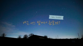 문화포털 문화TV | 상세-문화공감-문화포털