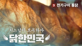 문화영상 (목록) - 문화포털