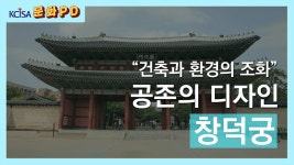 국내외 문화영상 (상세) - 문화포털