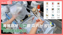 상세 < 문화영상 < 문화TV < 문화포털