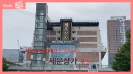 문화영상 < 문화TV < 문화포털