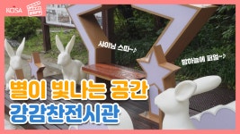 문화영상 < 문화TV < 문화포털