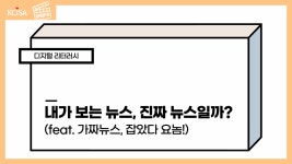 문화포털