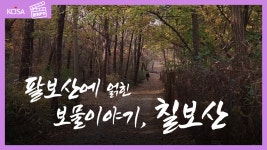 문화영상 (목록) - 문화포털