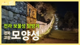 문화영상 (목록) - 문화포털