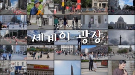 문화영상 < 문화포털