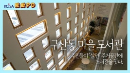 국내외 문화영상 (상세) - 문화포털