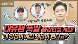 문화 디지털 영상 (목록) - 문화포털