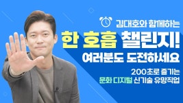 문화 디지털 영상 (목록) - 문화포털