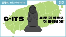 문화 디지털 영상 (목록) - 문화포털