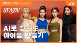 문화 디지털 영상 (목록) - 문화포털