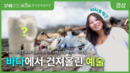 문화 디지털 영상 (목록) - 문화포털