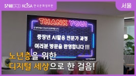 문화 디지털 영상 (상세) - 문화포털