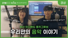 문화 디지털 영상 (목록) - 문화포털