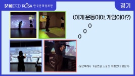 문화 디지털 영상 (목록) - 문화포털